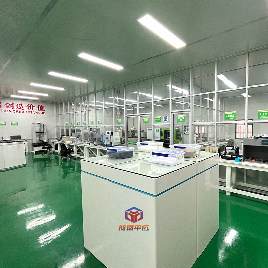河南平远：中试实验室引领再生塑料行业绿色革新