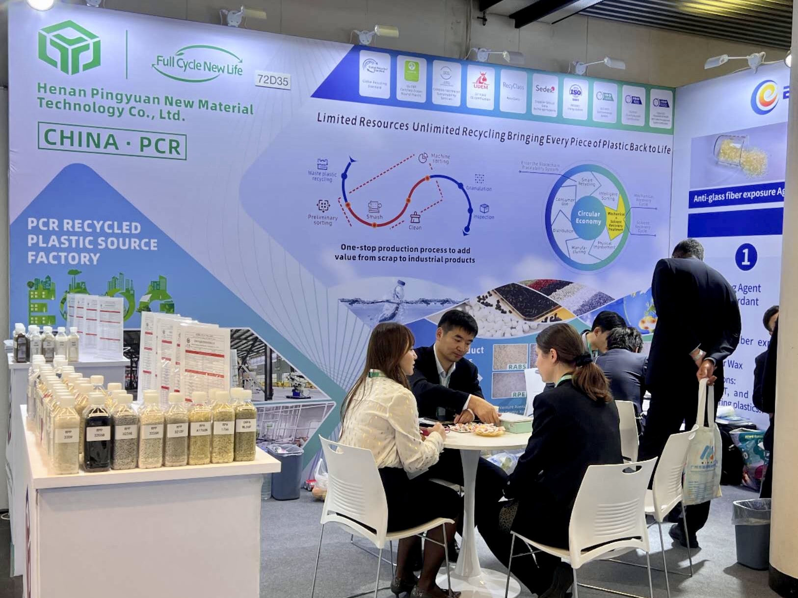 平远新材料闪耀2025 K展：中国PCR再生塑料企业推动循环经济创新